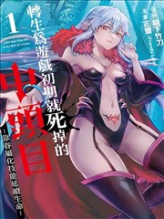 今日大赛网红大赛百度热搜