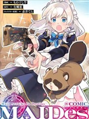 网红大赛百度图鉴